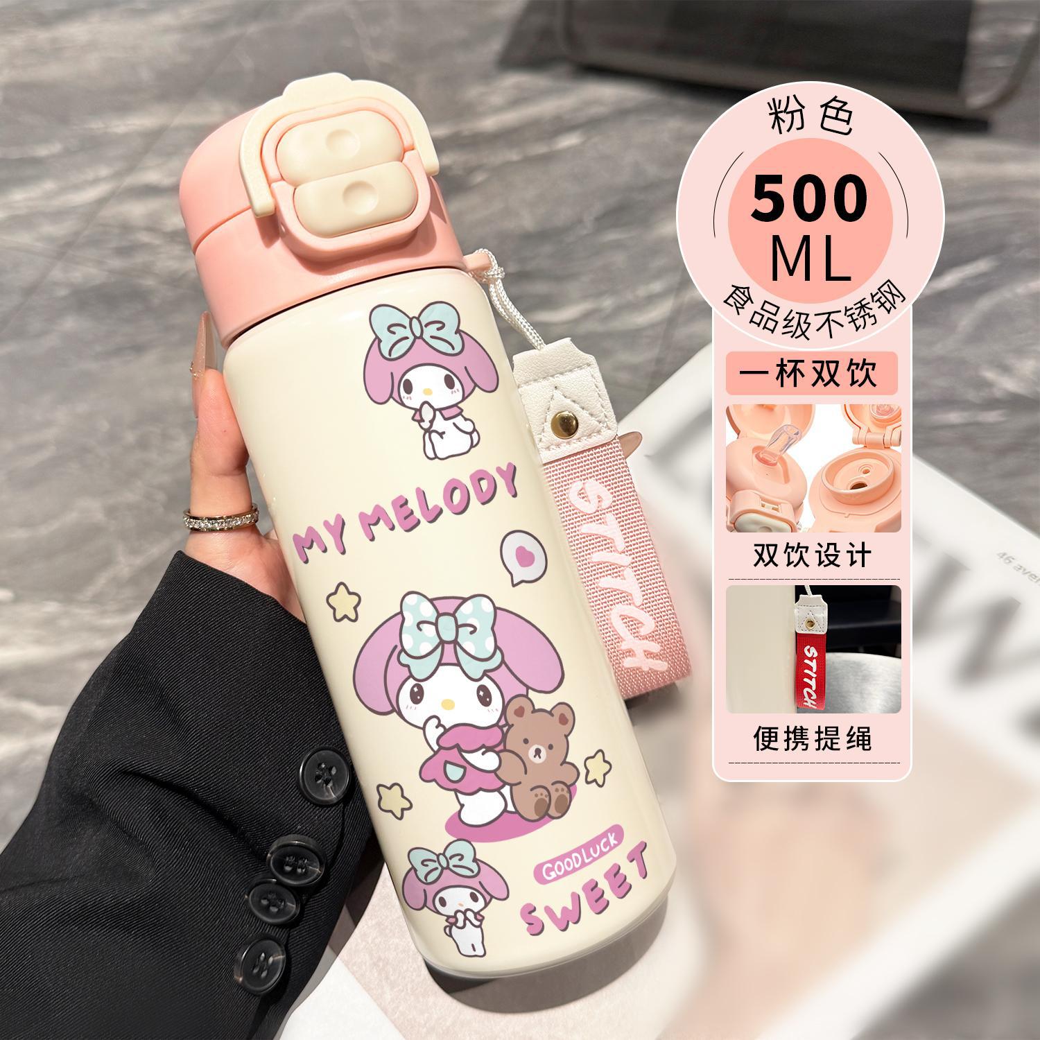 Blanco rosa-BXAT0078 Meile