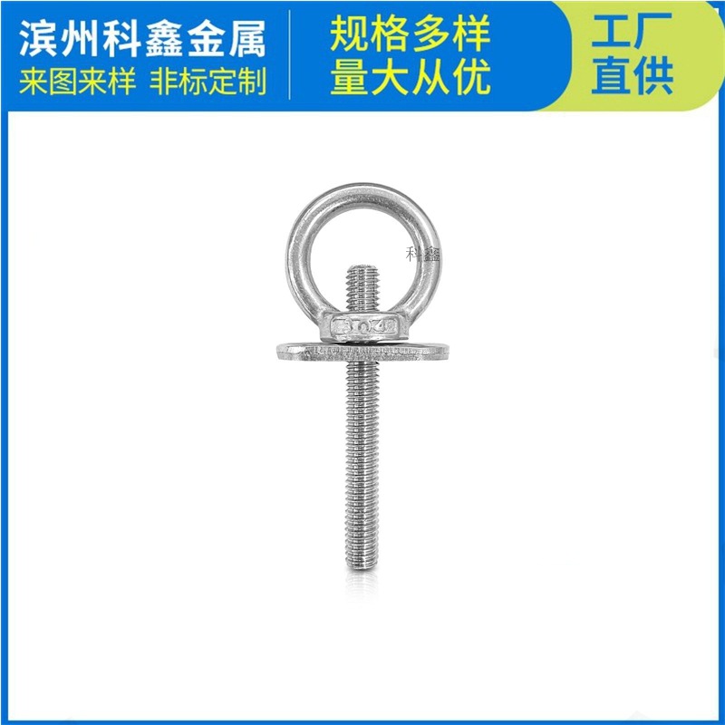 s-l1600 (1)_副本_副本