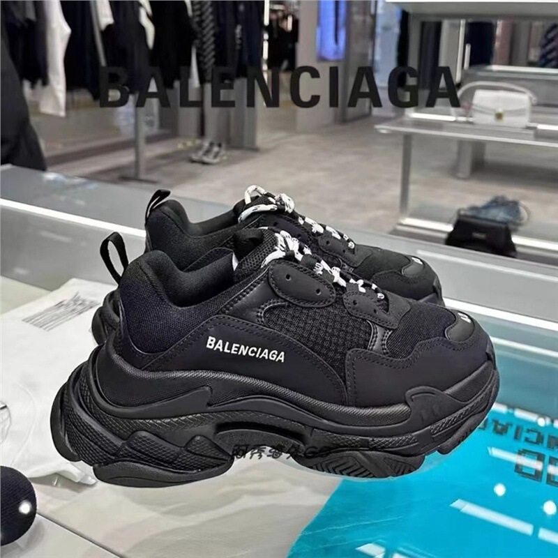 Paris Dad Shoes Tracks1 First Generation Six-Layer Sole Ins Family Versatile Men's and Women's Thick-Soled Couple Shoes Retro Pure Black