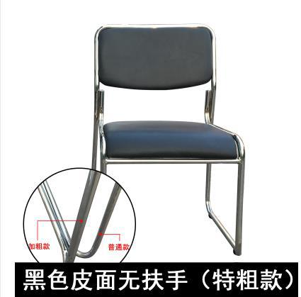 팔걸이가 없는 검정색 가죽, 두꺼운 22개 튜브