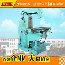 X6128/ X6128A/6128����̨㊴����ԃ���㊴��X݆����㊴��S���N��