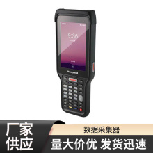 供應Honeywell霍尼韋爾EDA61K移動數據終端數據采集器PDA