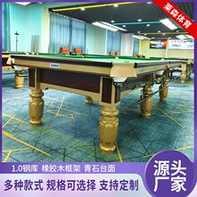 ����̨������׼����������ʯ����ó�����ʽ�ڰ�䓎�����̨