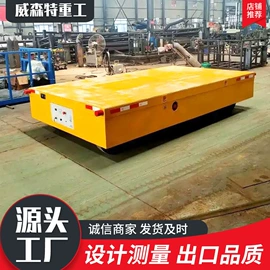 起重机;吸盘;工具车