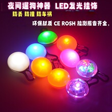 �����l������������LED�l�⌙�������ҹ�g�W���޹����l�����
