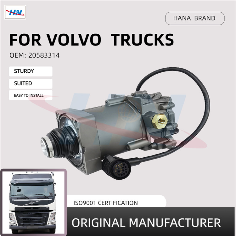 Embrague ejecutor BOMBA 20583314 Para Volvo VOLVO Series Camiones Parts Factory