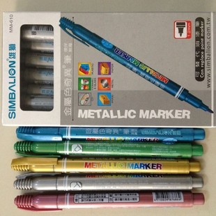 �۪{����ɫ�殐�P610/1mm ����P ��Ʒ RoHS SGS�u�حh�����