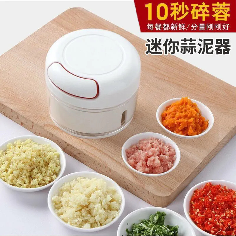 Household Garlic Mashed Artifact Garlic Minced Garlic Press Mini Garlic Puller Garlic Grinder Manual Garlic Cutting Garlic Press Household Garlic Mashed Artifact Garlic Minced Garlic Press Mini Garlic Puller Garlic Grinder Manual Garlic Cutting Garlic Press