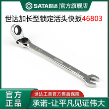 ���_���^�����L���i�^��Ӽ�݆���ð���÷���_�ڰ��ֹ��� 46801