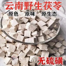 ������߶�500g���]�İ����߷�ʳ���͌������߉KҰ��Ƭ��