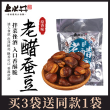 �ϴ��Q����ʳ��ζ��ζ�خaС���m�����ϴ׻����ϴ׺ڶ�һ�����l