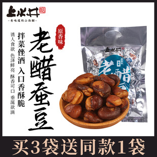 �ϴ��Q����ʳ��ζ��ζ�خaС���m�����ϴ׻����ϴ׺ڶ�һ�����l