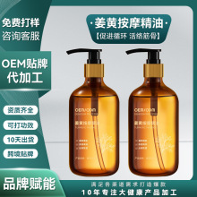 ���S��Ħ���Ͱl�ᰴĦ�������i�������P����ʹ����j�̝����w��