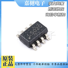 ԭװ��Ʒ ��ԴicоƬ ������ LM74502QDDFRQ1 SOT-23 LM74502-Q1