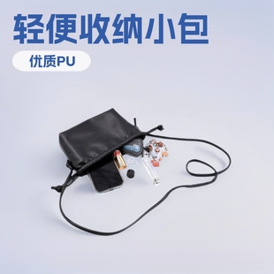 ���|PU������YƷ�� ����錚���ڳ��Kб��� ���yƷ�ռ{����