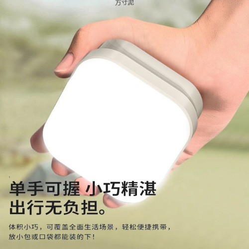 Camping lantern with rechargeable long-lasting battery tent light emergency light outdoor camping light rechargeable lighting lamp new supply chain