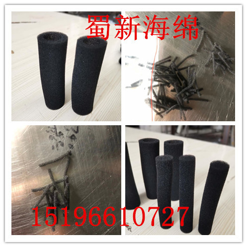 厂家供应黑色培植菌实验过滤防尘海绵/网孔培菌过滤海绵