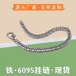 �S�����l�F�|609S�����黨朗l�r�^�����b���Ӱ���朗l���