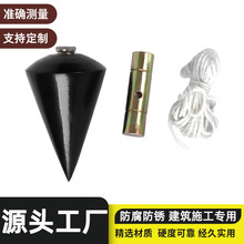 �S��ֱ�������������N���B����ʩ���߾�׼�Ⱦ����w�Ǵ�ֱ�����N