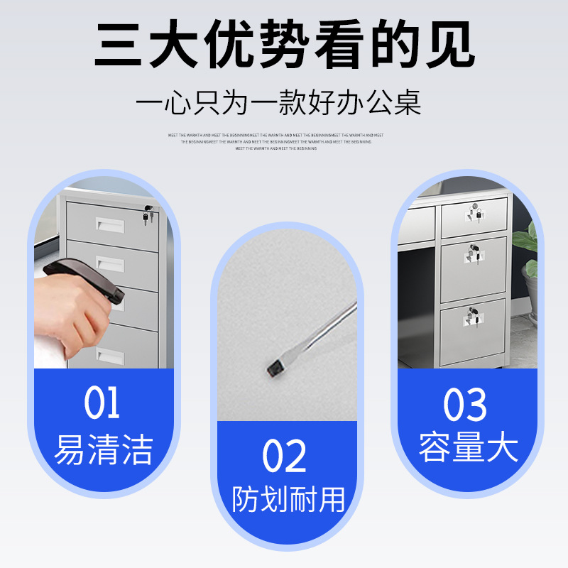 不鏽鋼辦公電腦桌無塵淨化車間實驗室帶鎖抽屜寫字工作醫療操作台