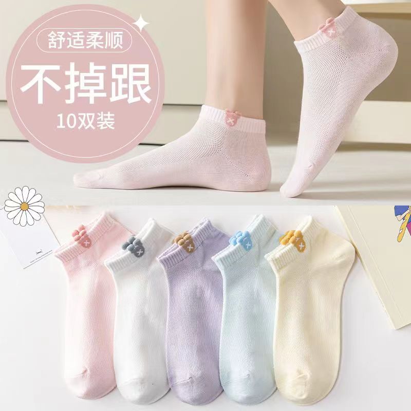 Socks Women's Spring and Summer Short Tube Sweat-absorbent All-match Women's Socks Thin Ins Trendy Japanese Style Mesh Mickey College Style Boat Socks Women
