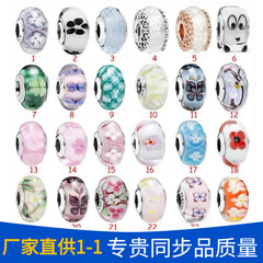 潘家s 925純銀のつぼみの蝶の木の蘭の幻彩の瑠璃の玉のデザインは部品のdiyの部品のビーズをつなぎます。