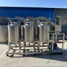 �����O��cip��ϴ�O��S�� CIP��ϴϵ�y ������a���O����ϴ