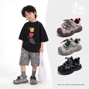 2026�괺���¿�r�Зl�y�Ќ����������eЬ���ߴ��^Сͯ���m�\��Ь