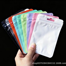 �R�����Է���Ʒ��߲�ɫ�ռ{��ڰ��b���ꖶYƷ���b���F؛