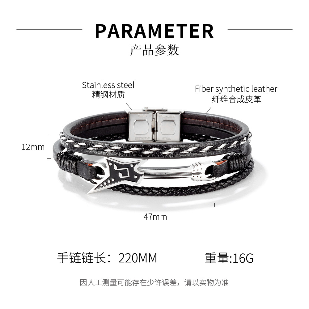 Retro Musical Instrument Multi-layer Leather Bracelet display picture 1