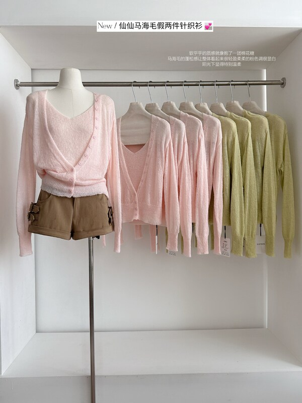 Temple Mai's New Early Spring Fairy-Like Mohair Soft Pink Knitted Cardigan Vest Faux Two-Piece Set in Camellia Pink Temple Mai's New Early Spring Fairy-Like Mohair Soft Pink Knitted Cardigan Vest Faux Two-Piece Set in Camellia Pink