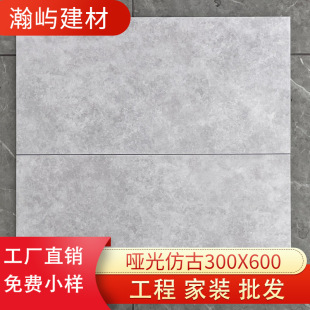 ���g�ɴu���s�N�����u300x600�N�l����Ŵu�����¹ņ��⠝��u