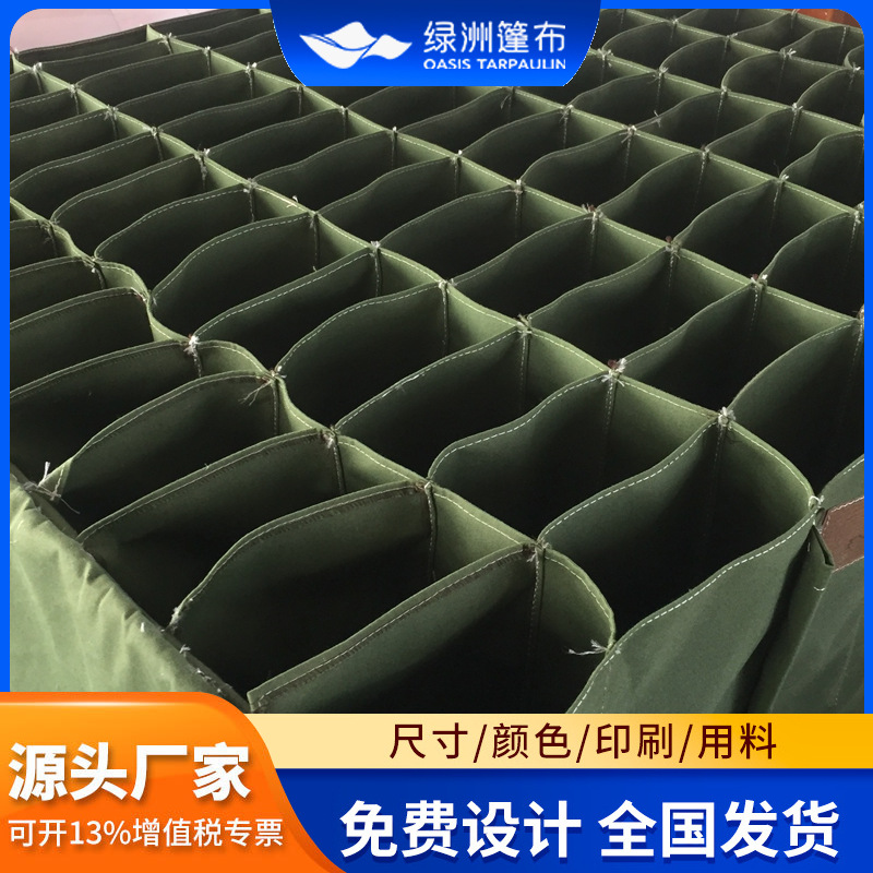 厂家直销PVC刀刮布帆布袋 帆布格 汽车零部件周转工装布袋