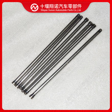 ����˹ISBe ISDe�l�әC���T�ƗU3941253