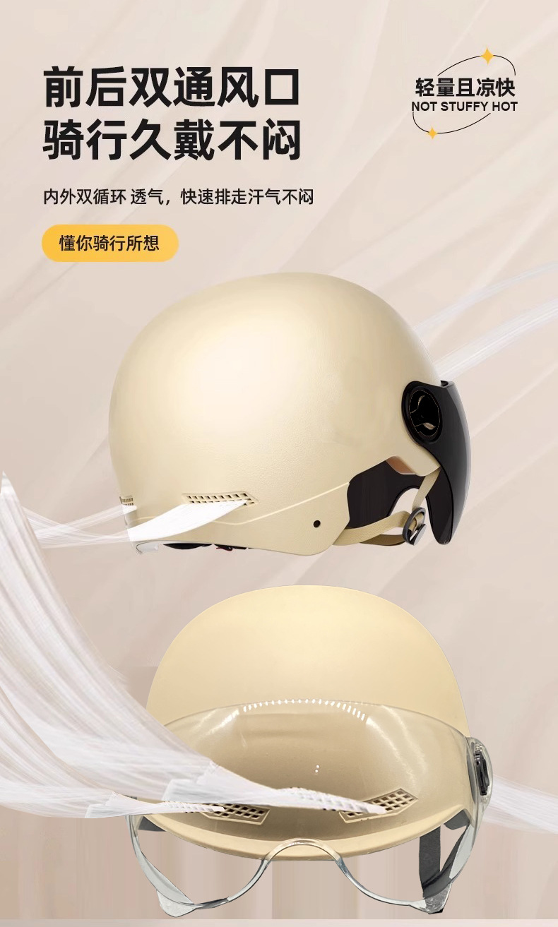 黄色详情_13.jpg