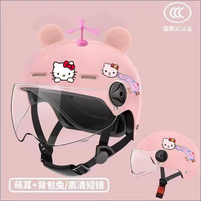 Motosiklet dəbilqələri | kids' half helmet protective gear - 3c-certified-pink-helmet-with-cat-design-and-high-definition-lens-1-8-years-old-enhanced-version-includes-bamboo-dragonfly-ears
