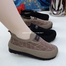 ¿ӽqӺŮʿЬϱůeƽmѥ