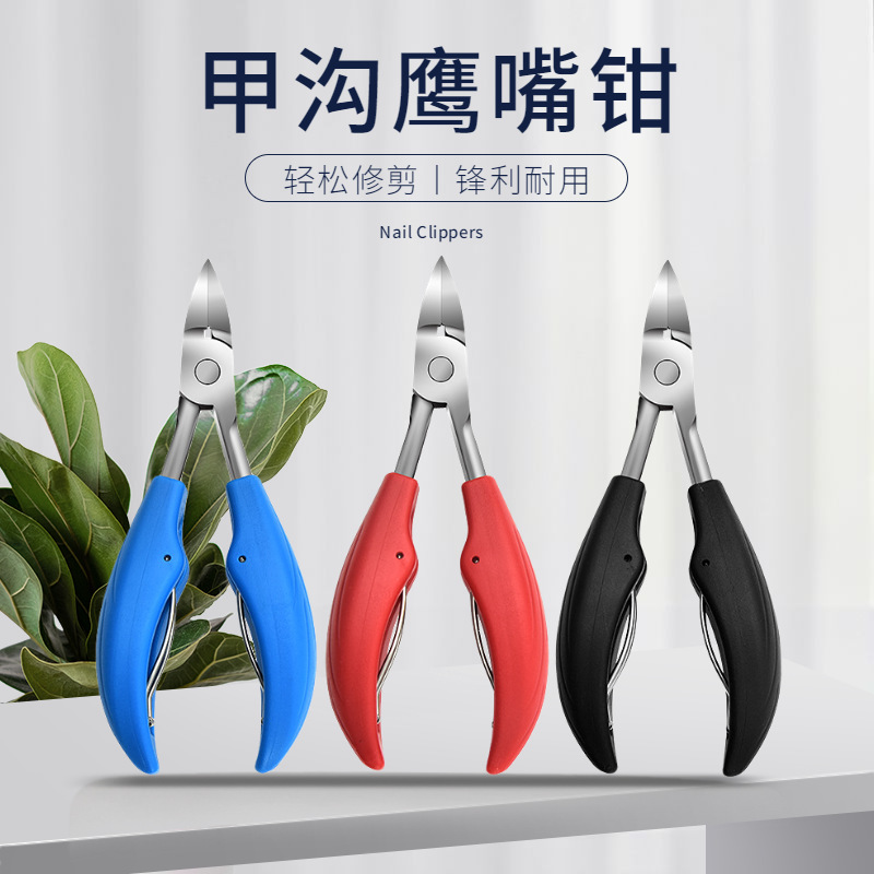 Exfoliating pliers stainless steel