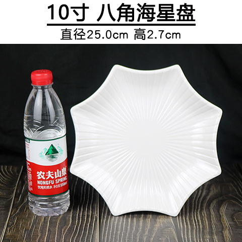 Platos de melamina blancos gruesos cuadrados, para comidas y aperitivos – vajilla de plástico, venta al por mayor.