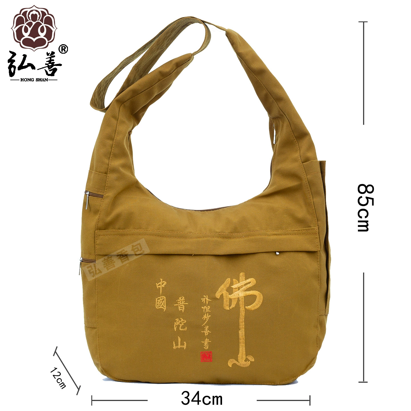 Сумка с ароматом Putuo Mountain Buddha Heart Buddha Bag Crossbody Bag Холщовая сумка в форме полумесяца Monk Bag Arcana Bag Burning Incense Layman Bag