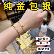 �ŷ��S����y����會����g���C�D�\���ִ���H��С�����s��Ů��