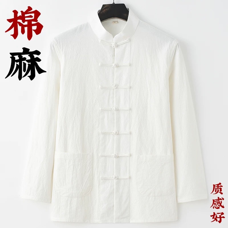 Chinese Style Cotton Linen Long-sleeved Tang Suit Men's Coat Button Shirt Kung Fu Shirt Chinese-style Hanfu Zen Suit Middle-aged and Elderly Top Spring