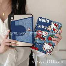 mIpad11ƽ屣o2024pro11P1010.9ˤ10.2