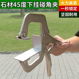 磨片、切割片;金刚石工具;砂轮