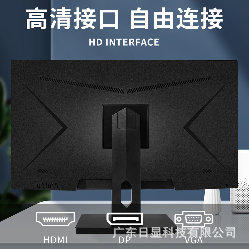 27inch モニター HD インテリジェント監視商用デスクトップ コンピュータ LCD ディスプレイ工場直販|undefined