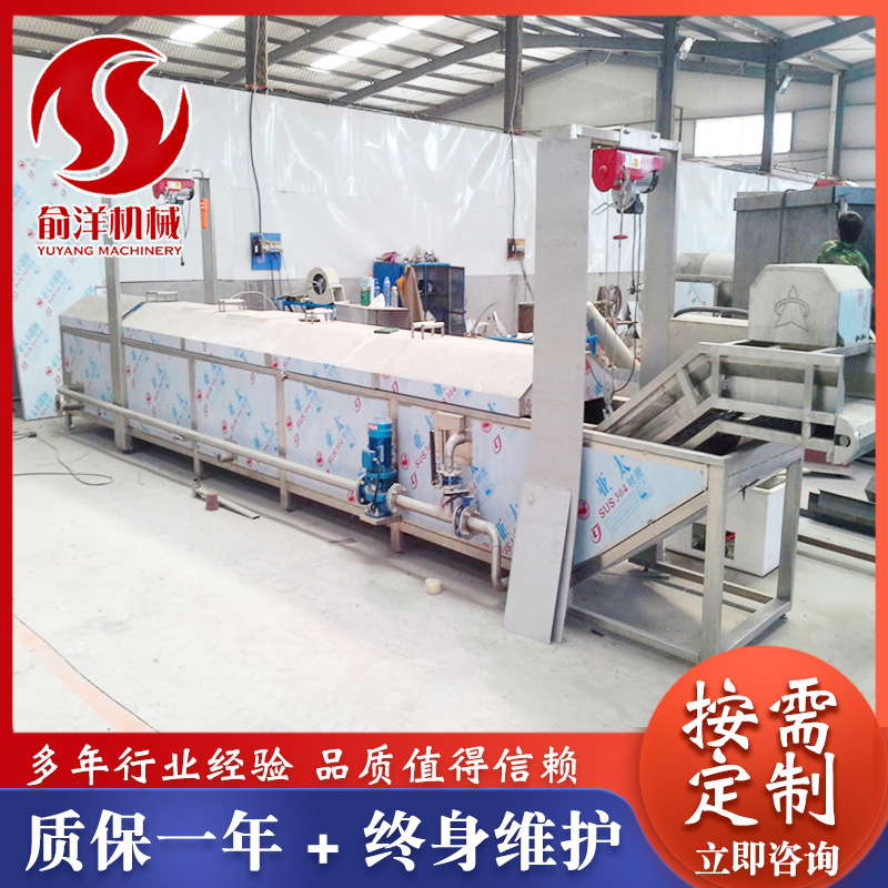 诸城俞洋机械供应 蒲公英巴氏杀菌机  全自动巴氏杀菌机流水线好