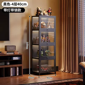 家用手办展示柜亚克力乐高模型玩具落地收纳柜带灯带锁透明陈列柜