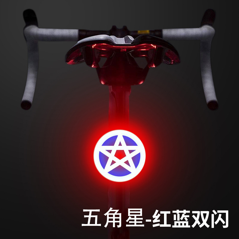 自行车夜骑灯超亮骑行装备尾灯山地车公路车灯单车夜行夜间照明灯|undefined