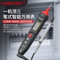 带相序检测万用表选购指南-1688电工专用高精度工业级推荐