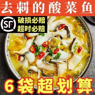 ������~���Ʒ���~���ֲˑ�������~ˮ����~Ƭ������ʳ�A�Ʋ�